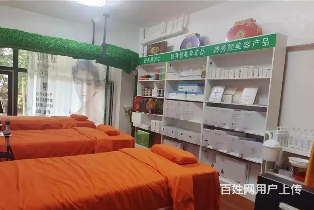 张店区兴学街营业中理发店整体出 - 图片 3
