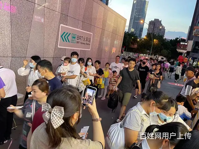 火车站嘉年华转角旺铺 地铁BRT口 诚招各品牌商家进驻 - 图片 3