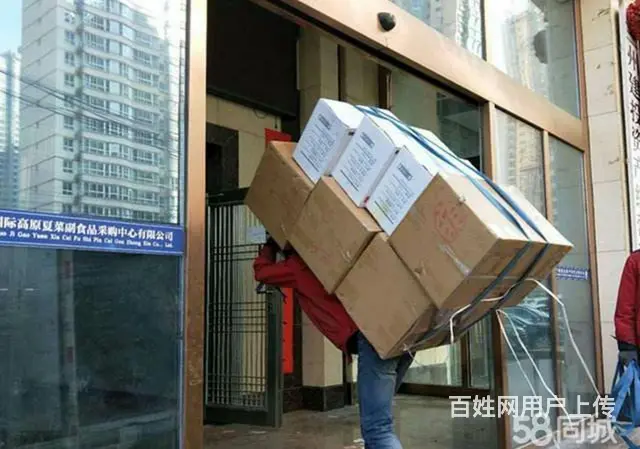 三门峡居民搬家单位搬家长途搬家钢琴搬运叉车吊车出租 - 图片 8