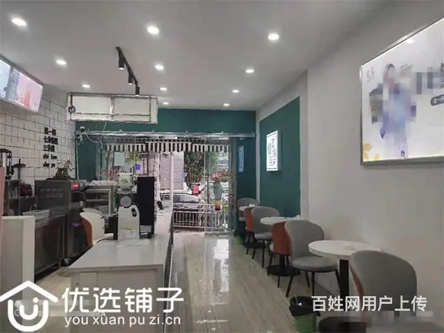 （优选铺子）平昌一中旁40平奶茶店转让（可空转） - 图片 3