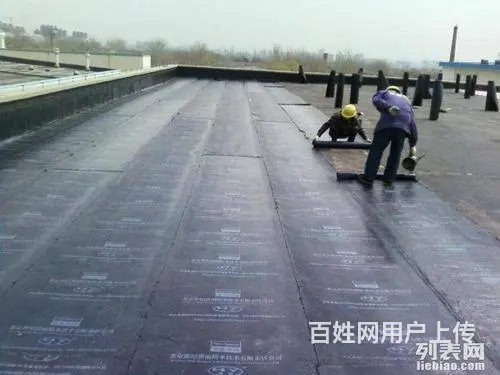 海口各种建筑防水补漏公司.海口防水补漏公司 - 图片