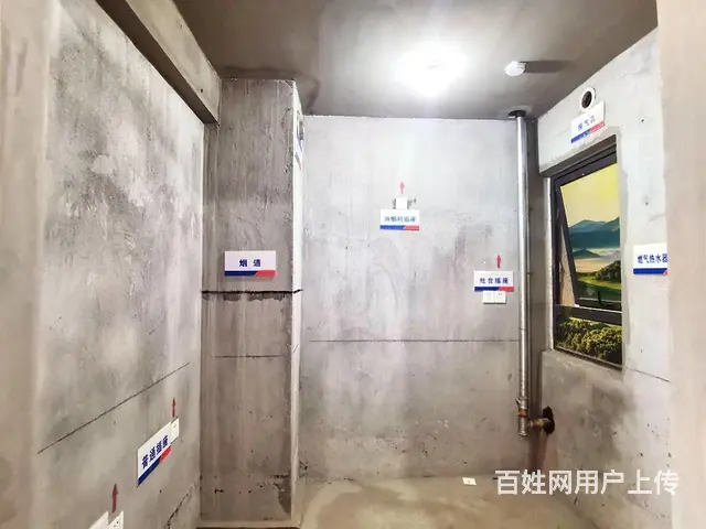 城北汽车站旁 理想城对面 山河悦准现房 送车位即住品质小区 - 图片 5