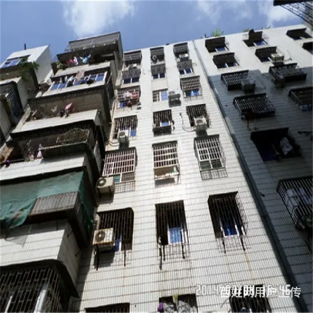 龙昆南大润发对面商圈      金竹园2房精装修 - 图片 11