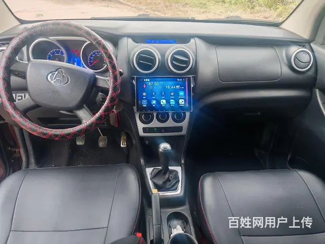 16年长安欧诺 - 图片 8