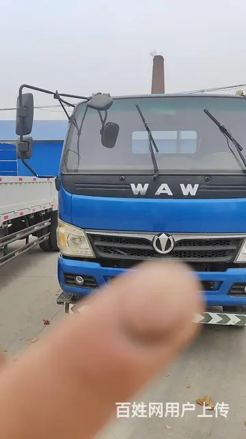 奥驰汽车 平板车 国5大黄牌 - 图片 3
