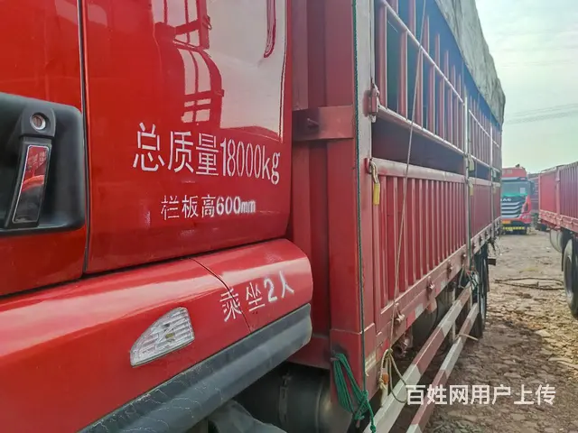 新款乘龙H5玉柴260六米八高栏 个人户可提档 - 图片 6