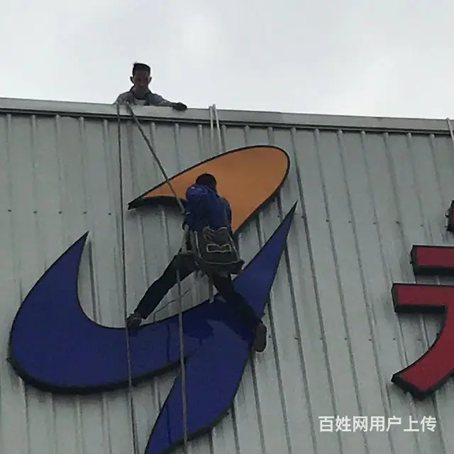 加工定制安装苏州广告牌厂牌店铺招牌发光字灯箱 - 图片 9