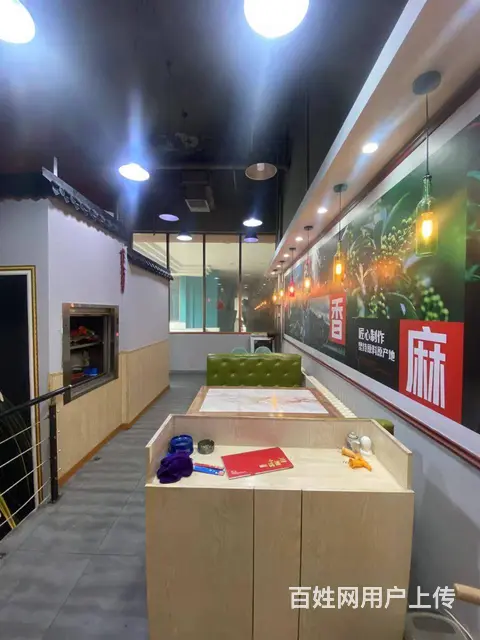 【搞定了！】道里区群力银泰城川菜馆出兑，餐饮店转让 - 图片 4