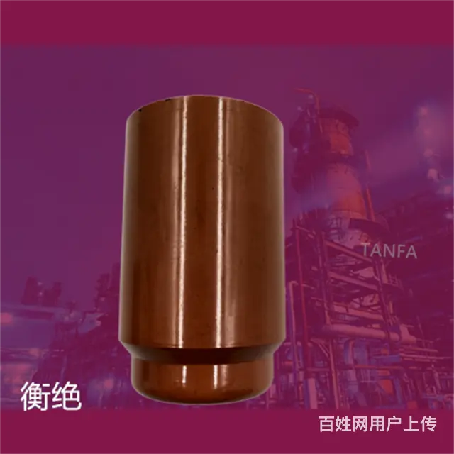 PF921J原料电木粉胶木粉耐磨润滑酚醛塑料 - 图片 6