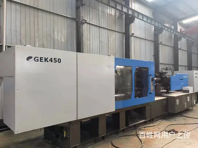 低价出售闲置多年注塑机 - 图片 1