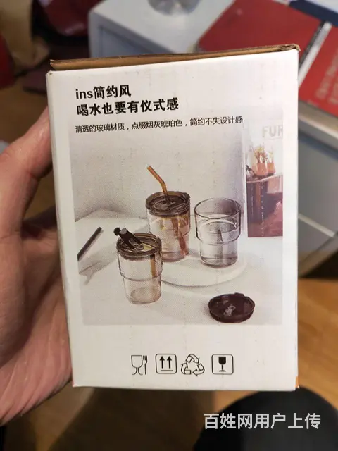 忍痛转让全新全新正品未开封的竹节玻璃杯啦！ - 图片 5