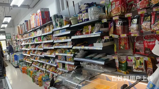急兑沈北新区沈北路便利店出兑 - 图片 4