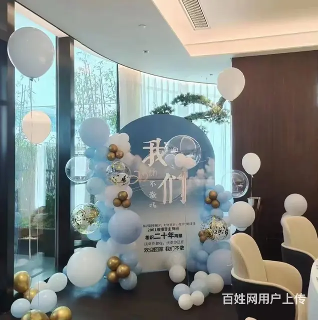 泉州毕业典礼布置气球装饰布置 - 图片 1