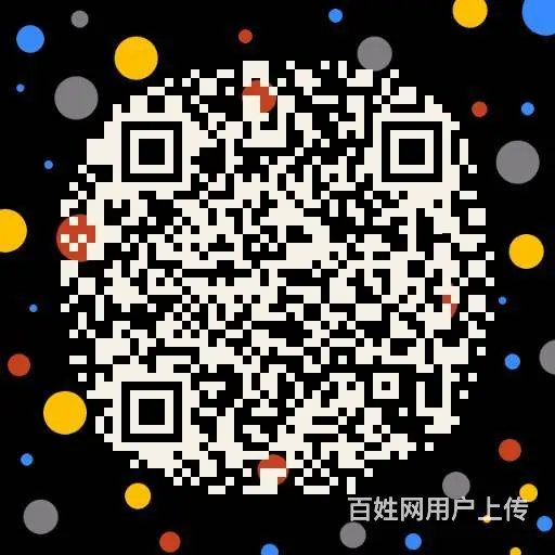 大众 高尔夫 2016款 高尔夫·嘉旅 1.6 手 - 图片 11