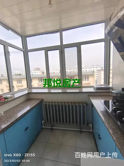 煤建处30号6楼82平15万实际100平 普通住宅 简单装修 - 图片 9