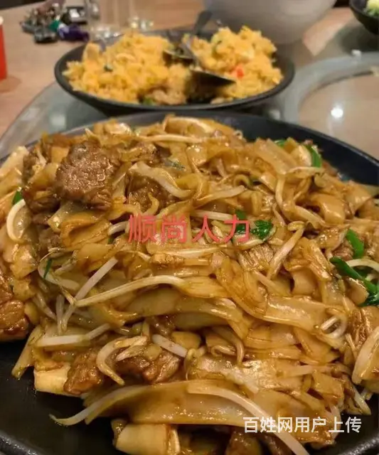 广州 包吃包住买保险。出国务工月薪三万. - 图片 3