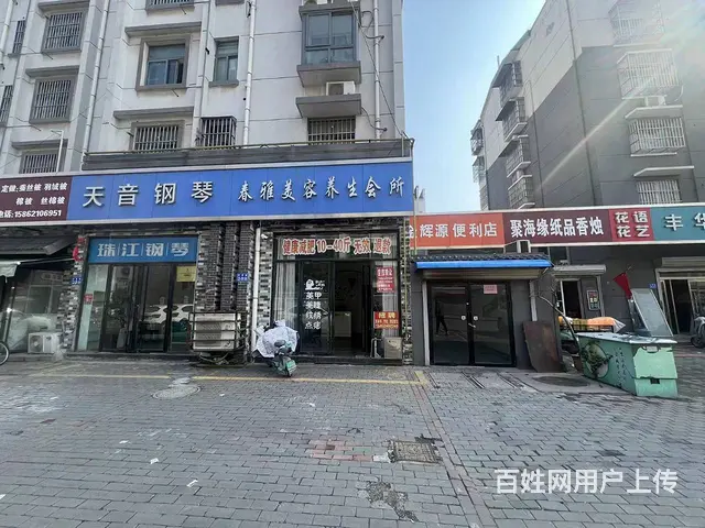（弘扬快讯）转让：邳州丰华街沿街商铺 - 图片 1