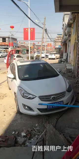 现代朗动 - 图片 3