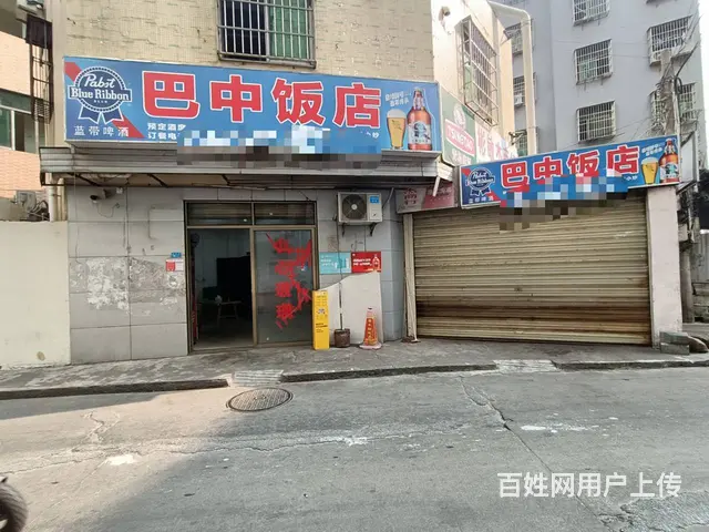 （51旺铺推荐）府城博雅路100平餐饮店转让 - 图片 1