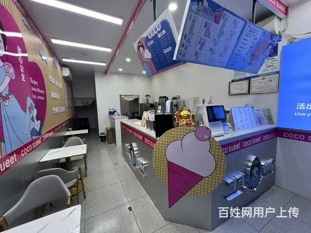 （51旺铺推荐）儋州西部中心50平临街饮品店转让 - 图片 5