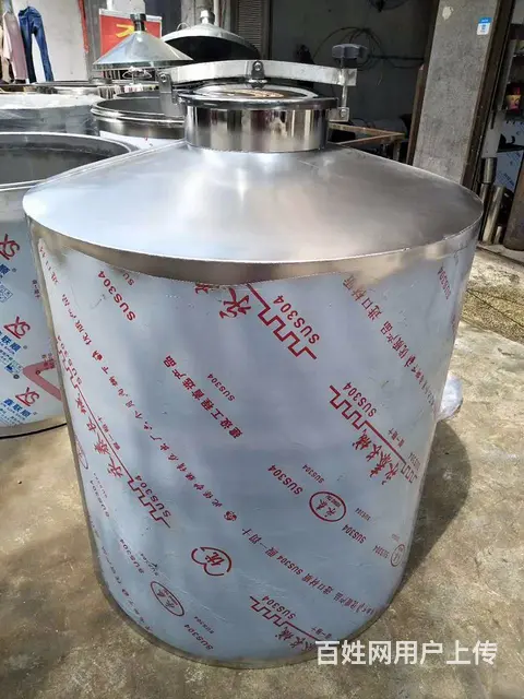 四平市酿酒设备—辽源市酿酒设备厂家-通化市酿酒技术 - 图片 5