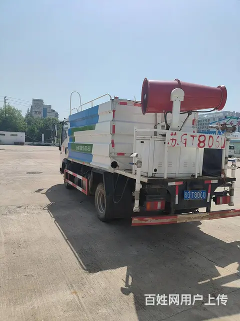 出售国六7方洒水车一台 一年带雾炮 - 图片 6
