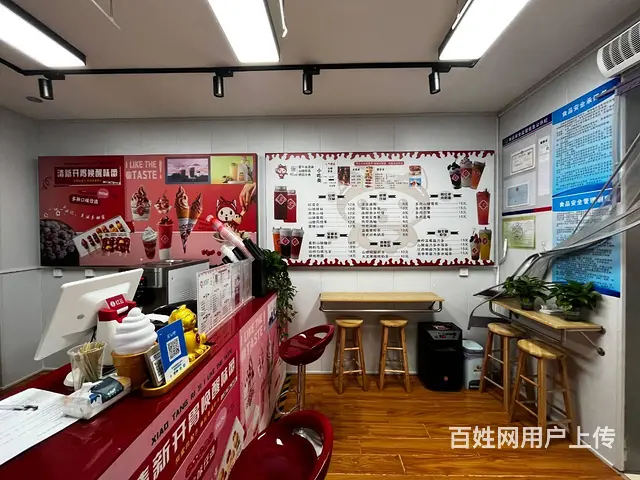 （同城乐铺）泉北三巷丽彩万达对面旺铺32平转让 明火餐饮勿扰 - 图片 1