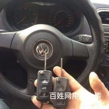 常州夜间开指纹锁费用丨常州正规开汽车锁 - 图片 1