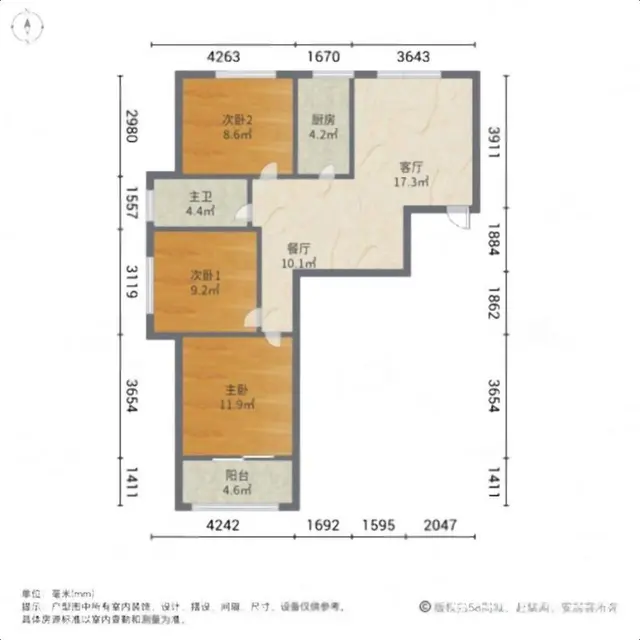 市 天一城 三室两厅一卫 老证带地下室 总价底 位置好 - 图片 10