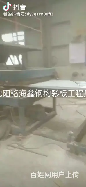 沈阳彩钢房厂 - 图片