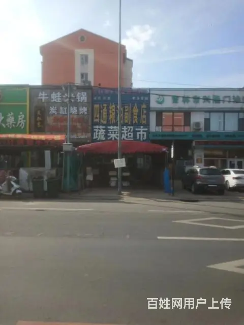 林荫路夜市中段蔬菜超市出兑 - 图片 1