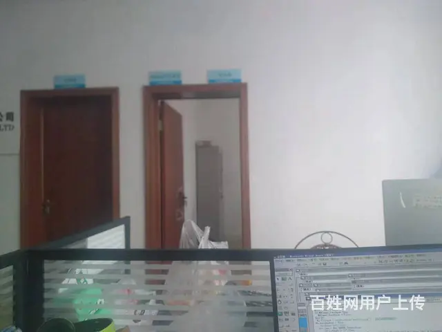 低价转让外卖配送平台 - 图片 3