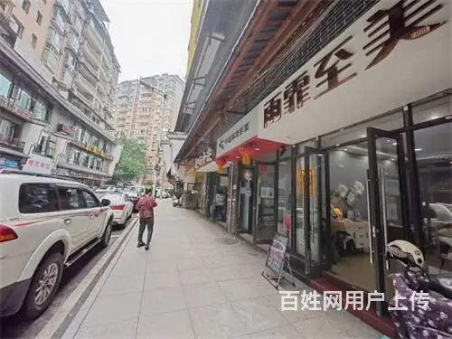 （达州铺源网）西外达人街临街40㎡美甲店转让 - 图片 3