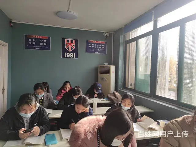 周村西马附近零基础学日语入门日语口语日语考级高考 - 图片 2