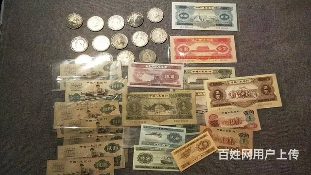 长期上门高价收购衡阳地区:袁大头 老银元 钱币   - 图片 3