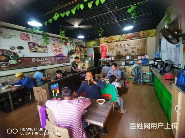 B个人一栏杆路四校旁边餐饮店转让 - 图片 2