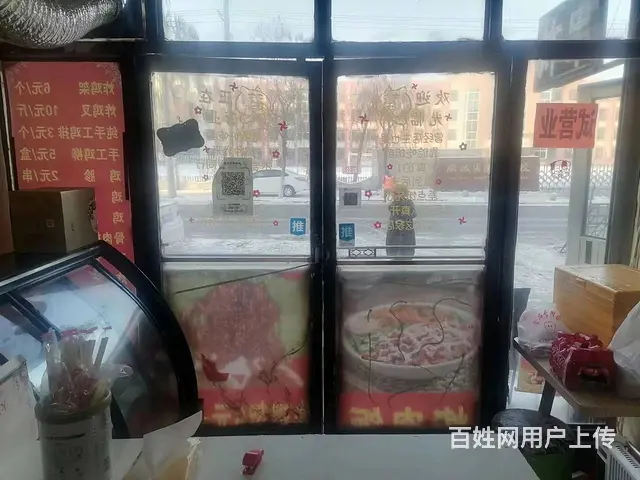 临街铺转让 - 图片 2