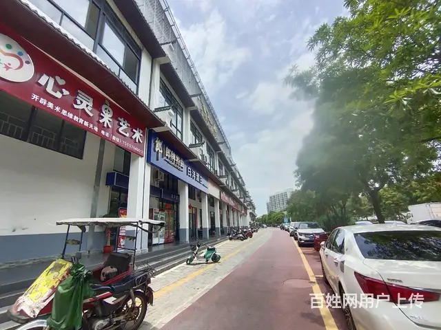 （51旺铺推荐）洋浦500平足浴店整体转让 - 图片 11