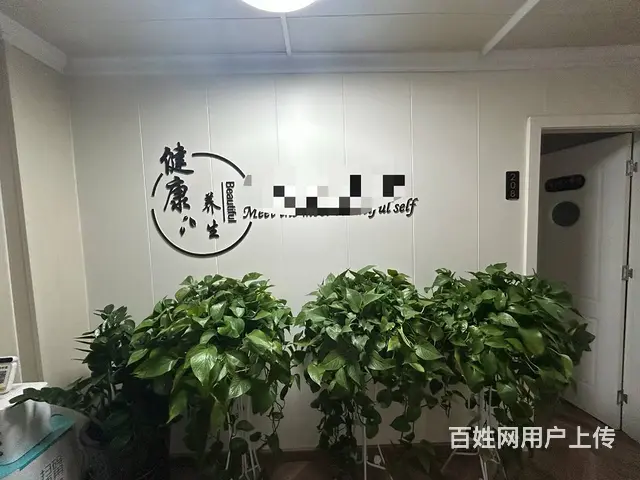 （51旺铺推荐）滨涯路临街350平足浴店转让 可分租行业不限 - 图片 2