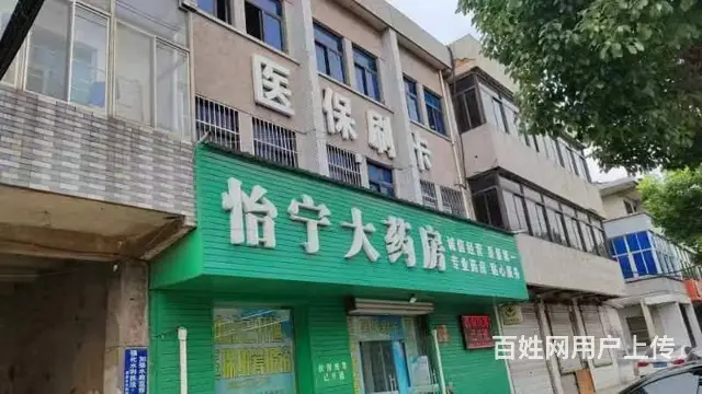 横山桥镇新安崇安街37号房屋出租 - 图片 2