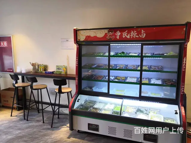 ​精选）斑竹园小区环绕公寓楼下曹氏鸭脖带技术转让 - 图片 4