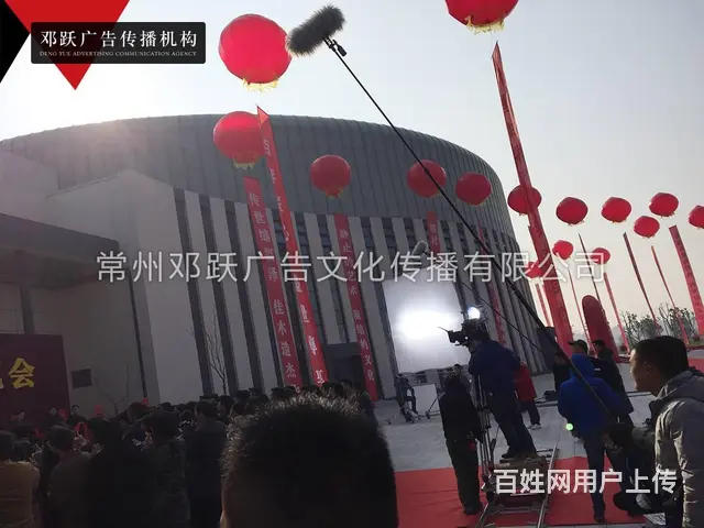常州直播道具搭建 户内外活动展厅装饰布置 活动布置 - 图片 3
