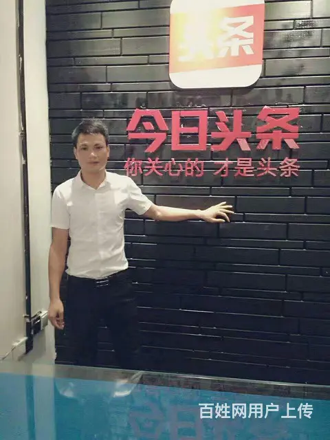 微信广告海南地区服务商 优酷视频广告海南代理商开户 - 图片 2
