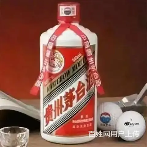 天河哪里回收53度黑茅台酒 价格一瓶多少钱 - 图片 4