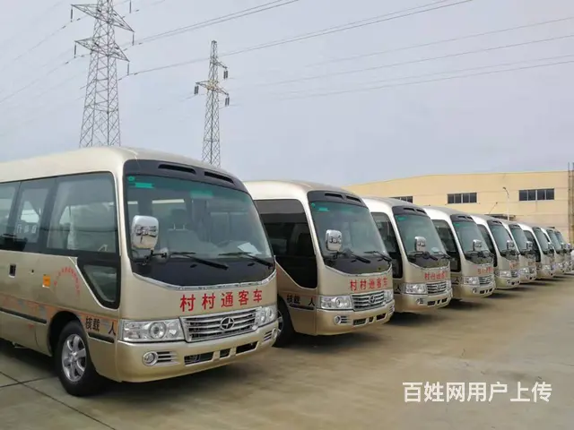 九龙汽车丰田大海狮商务车21座18座17座出口款 - 图片 3