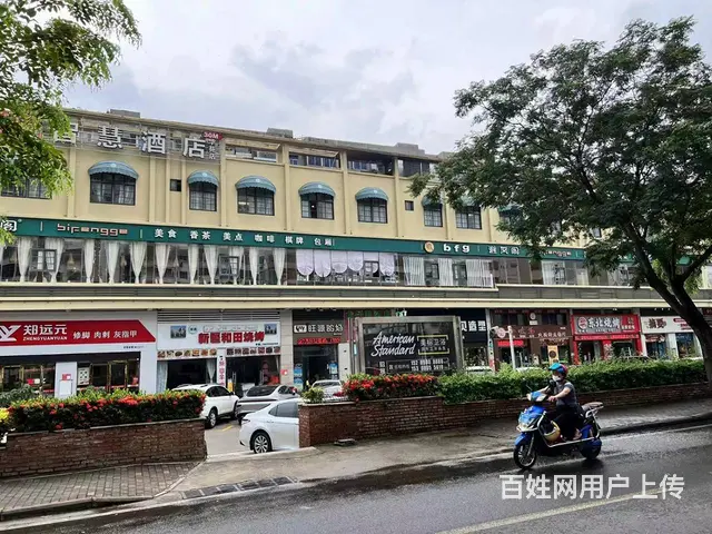 （51旺铺推荐）学院路硕博楼15平酸奶水吧转让 - 图片 7