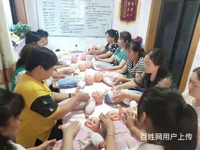名媛家政有数千名优秀月嫂、育婴师、保姆可选择 - 图片 5