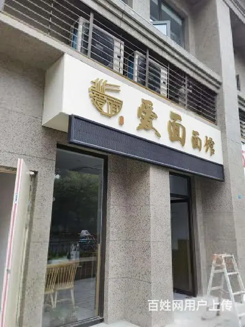 湖塘恒大御景丨开间6米纯一层 丨沿街旺铺即买即用星河国际 - 图片 7