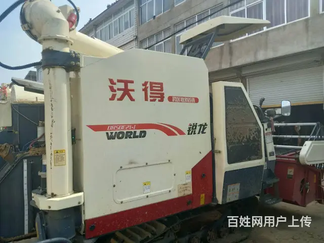 精品沃得收割机 - 图片 4