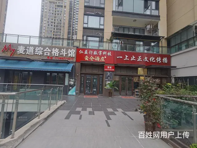 旺铺居）房东带租约直售东源观天下临街铺面无行业限制 - 图片 7